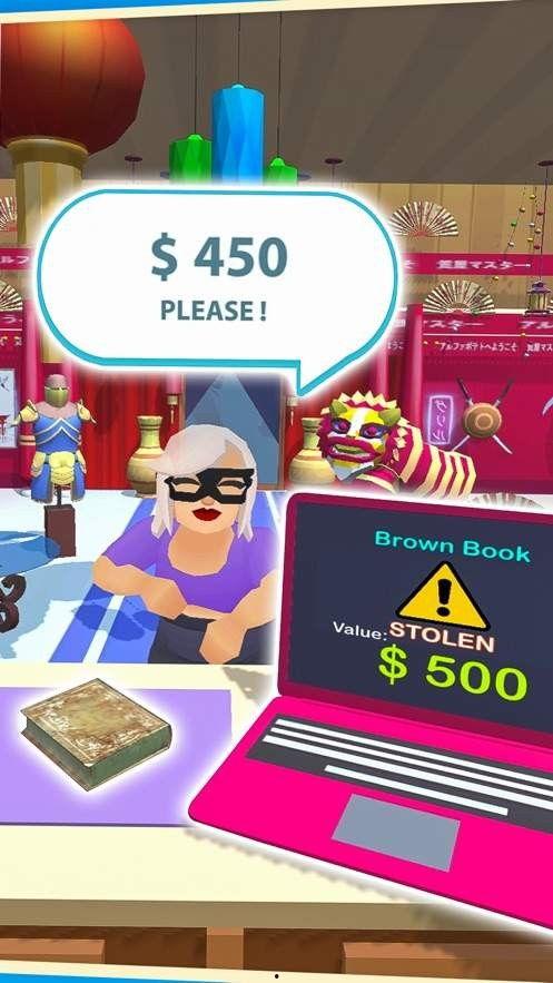 灵运当铺手机免费观看